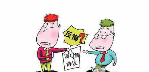 防城港防水公司.png
